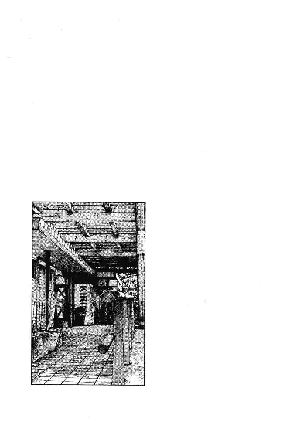 Oyasumi Punpun Chapter 92 18